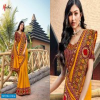 Manthan Heer Vol-6 Wholesale Casual Indian Sarees