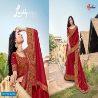 Manthan Heer Vol-6 Wholesale Casual Indian Sarees