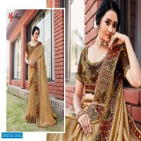 Manthan Heer Vol-6 Wholesale Casual Indian Sarees