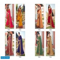 Manthan Heer Vol-6 Wholesale Casual Indian Sarees