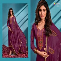 SANSKRUTI SILK MILLS LAUNCH SUBLIME PURE JAM SILK WITH EMBROIDERY WORK EXCLUSIVE SALWAR SUITS