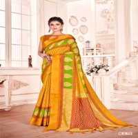 VINAMRA CORPORATION MYSORE UDHYOG VOL 2 COTTON ZARI LIKE UNIFORM SAREE SUPPLIER