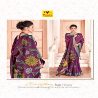 VINAMRA CORPORATION MYSORE UDHYOG VOL 2 COTTON ZARI LIKE UNIFORM SAREE SUPPLIER