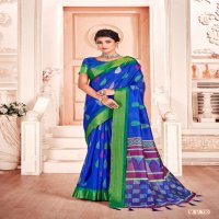 VINAMRA CORPORATION MYSORE UDHYOG VOL 2 COTTON ZARI LIKE UNIFORM SAREE SUPPLIER