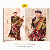 VINAMRA CORPORATION MYSORE UDHYOG VOL 2 COTTON ZARI LIKE UNIFORM SAREE SUPPLIER