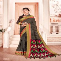 VINAMRA CORPORATION MYSORE UDHYOG VOL 2 COTTON ZARI LIKE UNIFORM SAREE SUPPLIER