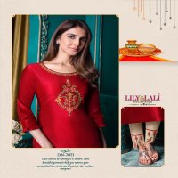 LILY AND LALI SHRINGAR SILK ASTONISH STYLE KURTI BOTTOM WITH DUPATTA CATALOG