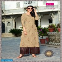 Diya Trends Bibas vol-10 Wholesale Ready Made Tops and plazzo