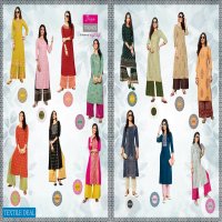 Diya Trends Bibas vol-10 Wholesale Ready Made Tops and plazzo