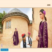 Zubeda Inara Wholesale Party Wear Salwar Kameez