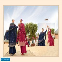 Zubeda Inara Wholesale Party Wear Salwar Kameez