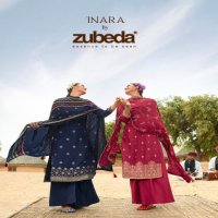 Zubeda Inara Wholesale Party Wear Salwar Kameez