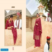 Zubeda Inara Wholesale Party Wear Salwar Kameez