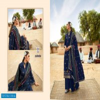 Zubeda Inara Wholesale Party Wear Salwar Kameez