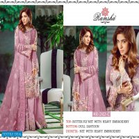 Ramsha R-242 Colour Wholesale Pakistani Concept Salwar Kameez