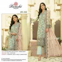 Ramsha R-396 To R-398 Wholesale Designer Pakistani Concept Dress