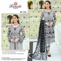 Ramsha R-396 To R-398 Wholesale Designer Pakistani Concept Dress