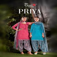 Shiv Gori Priya Vol-6 Chiffon Dupatta Dress Material Catalog