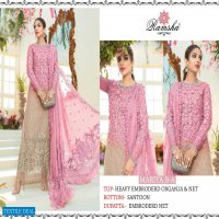 Ramsha Crimson Nx Wholesale Pakistani Dress