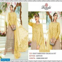 Ramsha Crimson Nx Wholesale Pakistani Dress