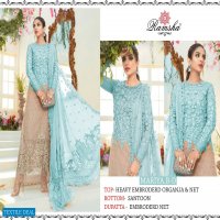 Ramsha Crimson Nx Wholesale Pakistani Dress