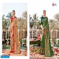 Manthan Heritage Vol-29 Wholesale Festive Ethnic Sarees