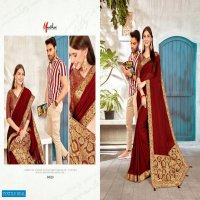 Manthan Pavitra Wholesale Fancy Fabrics Indian Sarees