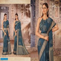 Meghdoot Amaara Wholesale Handloom Silk Sarees