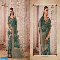 Meghdoot Amaara Wholesale Handloom Silk Sarees