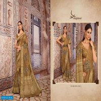 Meghdoot Amaara Wholesale Handloom Silk Sarees
