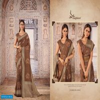 Meghdoot Amaara Wholesale Handloom Silk Sarees