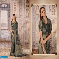 Meghdoot Amaara Wholesale Handloom Silk Sarees