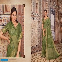 Meghdoot Amaara Wholesale Handloom Silk Sarees