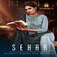 Yashika Sehar Vol-1 Wholesale Wool Pashmina Winter Dress Material