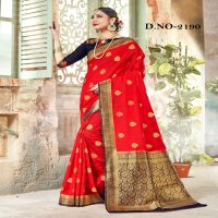 Style Instant Olivia Wholesale Banarasi Art Silk Sarees