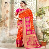 Style Instant Olivia Wholesale Banarasi Art Silk Sarees