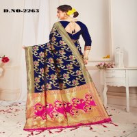Style Instant Rasia Wholesale Banarasi Art Silk Sarees