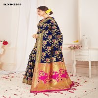 Style Instant Rasia Wholesale Banarasi Art Silk Sarees