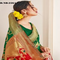 Style Instant Rasia Wholesale Banarasi Art Silk Sarees