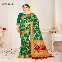 Style Instant Rasia Wholesale Banarasi Art Silk Sarees