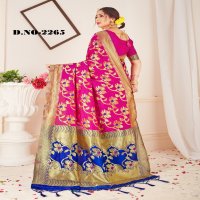 Style Instant Rasia Wholesale Banarasi Art Silk Sarees