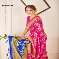 Style Instant Rasia Wholesale Banarasi Art Silk Sarees