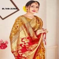 Style Instant Rasia Wholesale Banarasi Art Silk Sarees