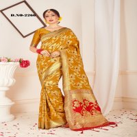 Style Instant Rasia Wholesale Banarasi Art Silk Sarees