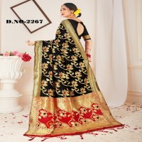 Style Instant Rasia Wholesale Banarasi Art Silk Sarees