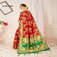 Style Instant Rasia Wholesale Banarasi Art Silk Sarees