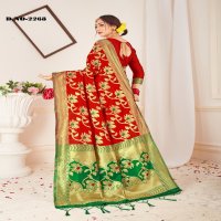 Style Instant Rasia Wholesale Banarasi Art Silk Sarees