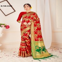 Style Instant Rasia Wholesale Banarasi Art Silk Sarees
