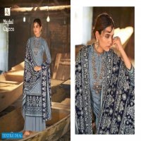 Alok Mughal Queen Wholesale Wool Pashmina Winter Dress Material Catalogs