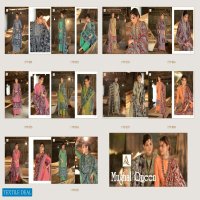 Alok Mughal Queen Wholesale Wool Pashmina Winter Dress Material Catalogs